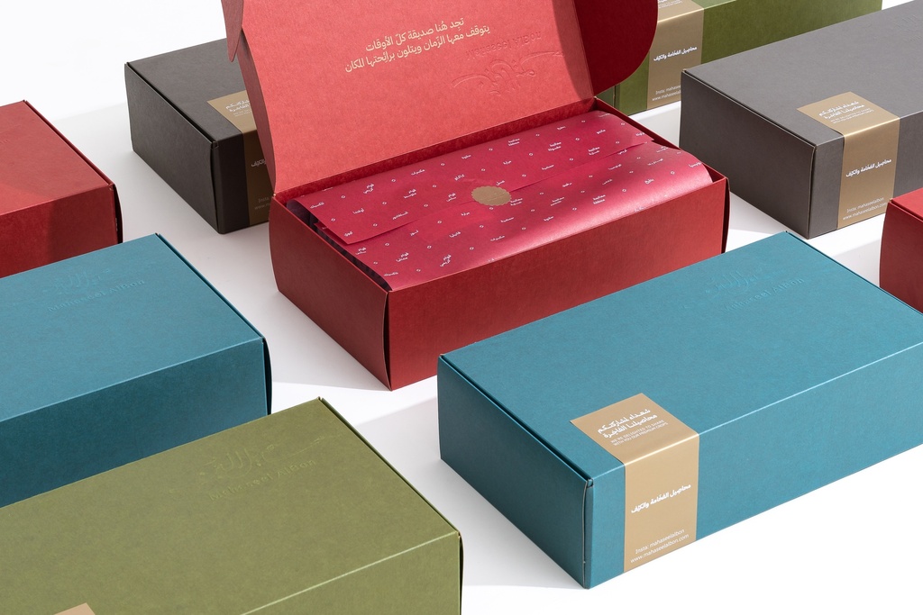 Mahaseel Al Bon Gift Box