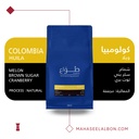 Arriyadh Roaster Box for espresso