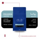 Arriyadh Roaster Box for espresso