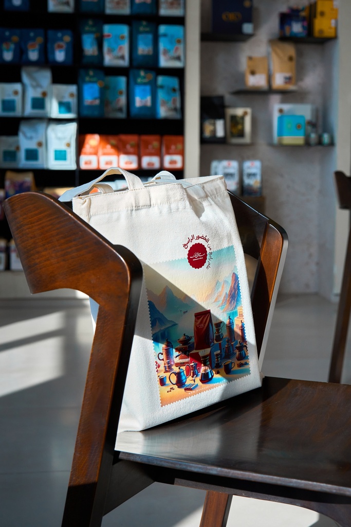 MAHASEEL AL BON 4th Anniversary Bag