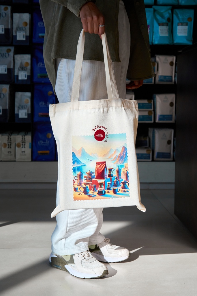 MAHASEEL AL BON 4th Anniversary Bag