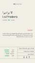 Colombia - La Pradera (Premium Lot)- 1KG - Soil Roastery
