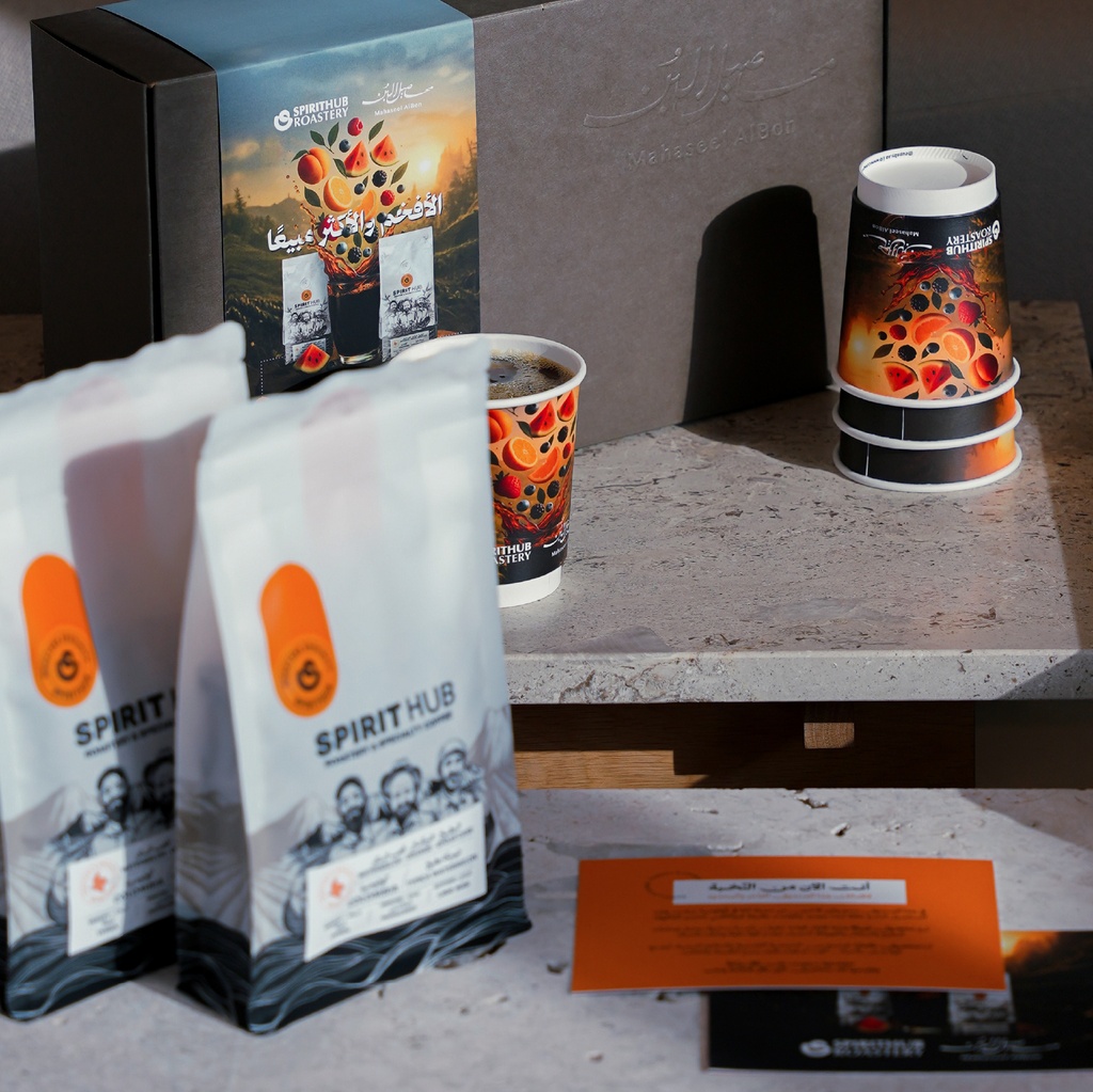 Limited Box of Excellence (Premium & Limited  Lots) - 200+200g - Spirit Hub Roastery (copy)