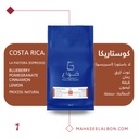 C&B Roastery Assorted Box