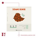 Arriyadh Roaster Box for espresso