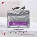 Distinctive for Milk drinks box