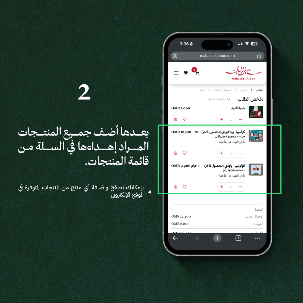 g4 copy 3@3.21x-100.webp