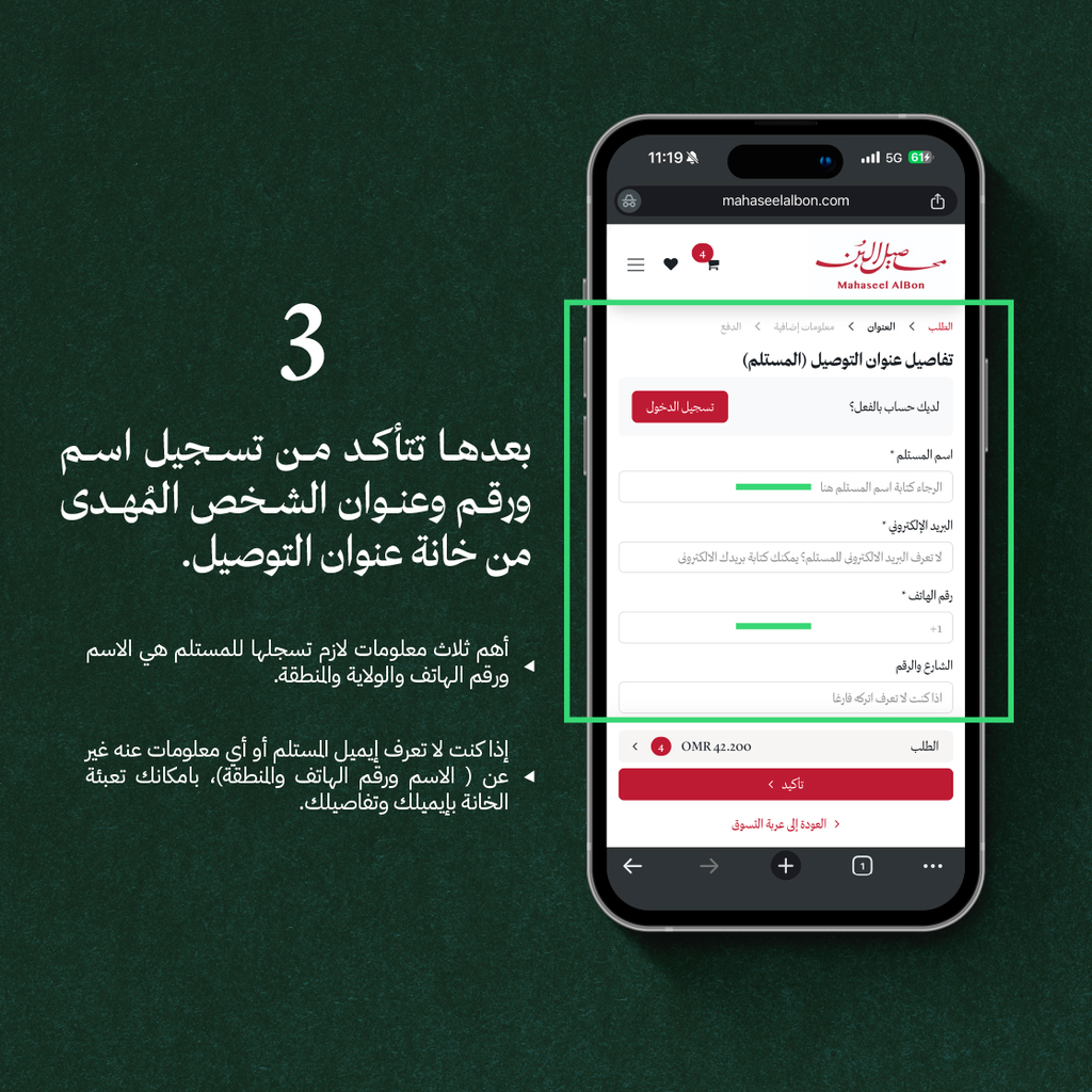 g2 copy 3@3.21x-100.webp