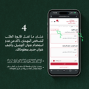 g3 copy 3@3.21x-100.webp