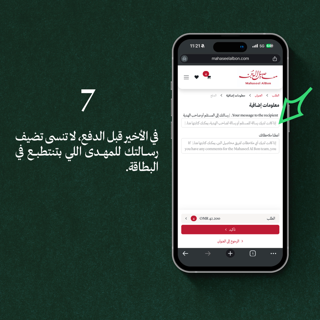 g4 copy 9@3.21x-100.webp