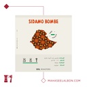 Arriyadh Roaster Box for espresso