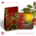 C&B Roastery Assorted Box