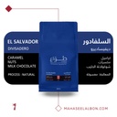 Distinctive for Milk drinks box