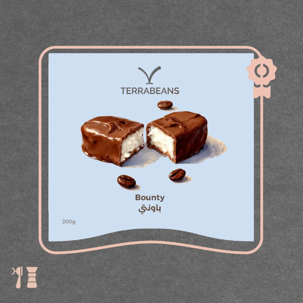 كولومبيا - باونتي (محصول فاخر) - ٢٠٠  جرام - محمصة تيرا بينز