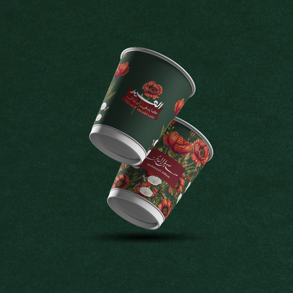 Alaid paper cups (10 cups) 