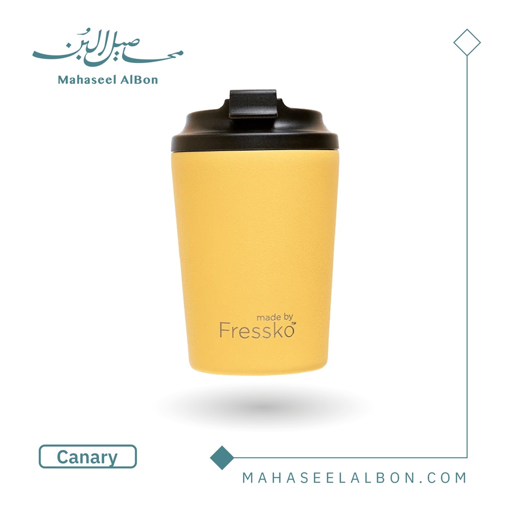 Fressko Cup 8OZ