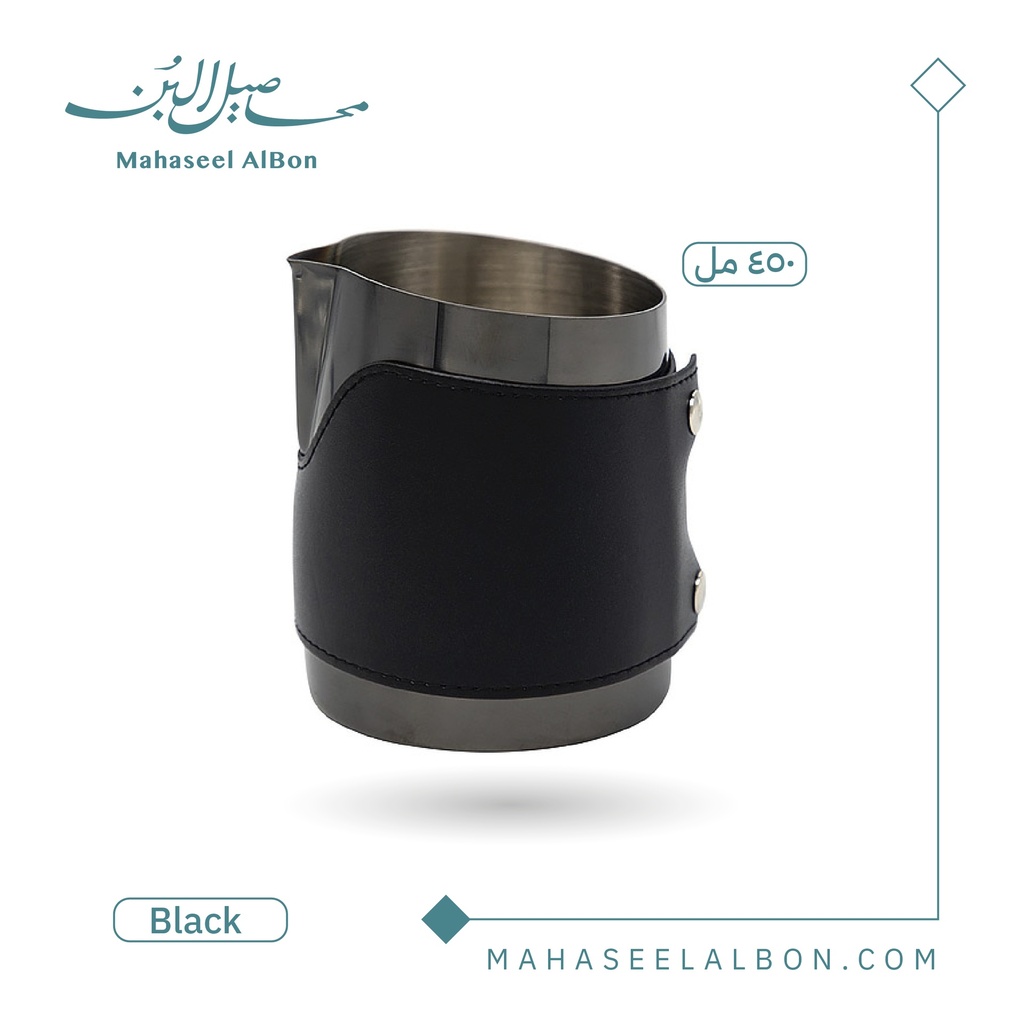 HANDLE FREE MILK JUG GOLD/BLACK 450ML