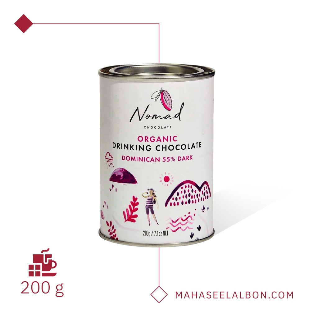 HOT CHOCOLATE DOMINICAN 55% DARK 200G