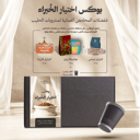 Expert Selection Omani Roasterie’s Favorites for Milk-Based Drinks
