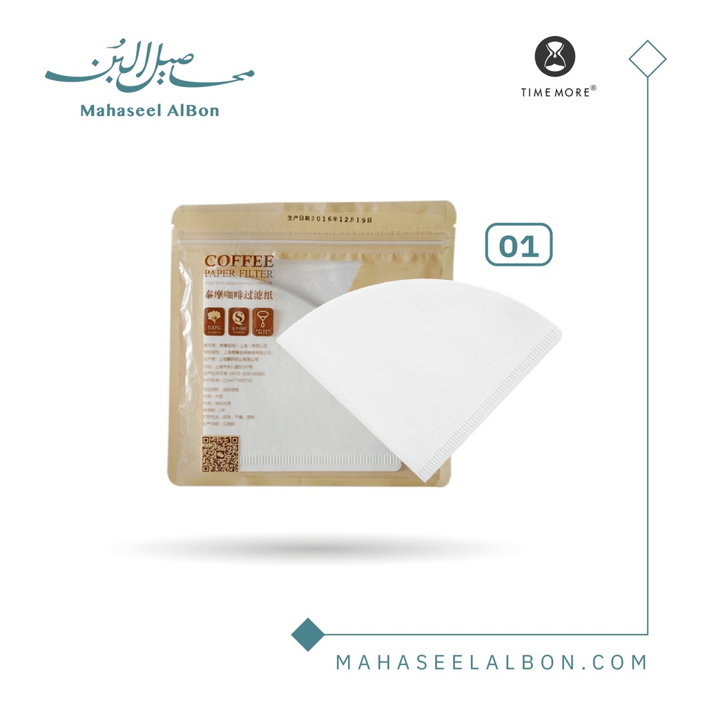 TIMEMORE V60 Paper filter