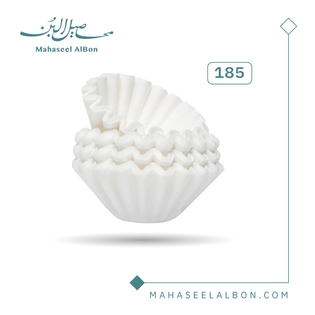 Kalita Wave 185 White Filters (100ct)