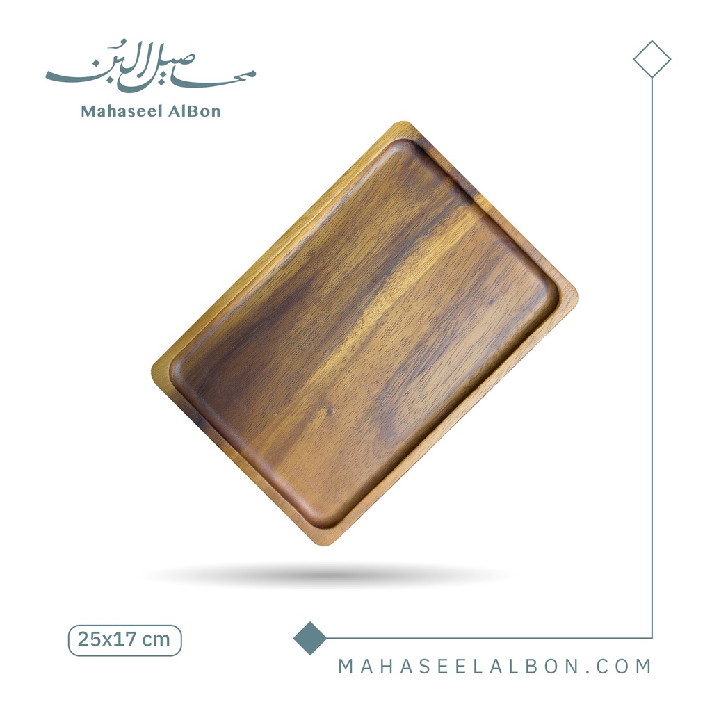 Wooden Serving Tray 25*17 cm