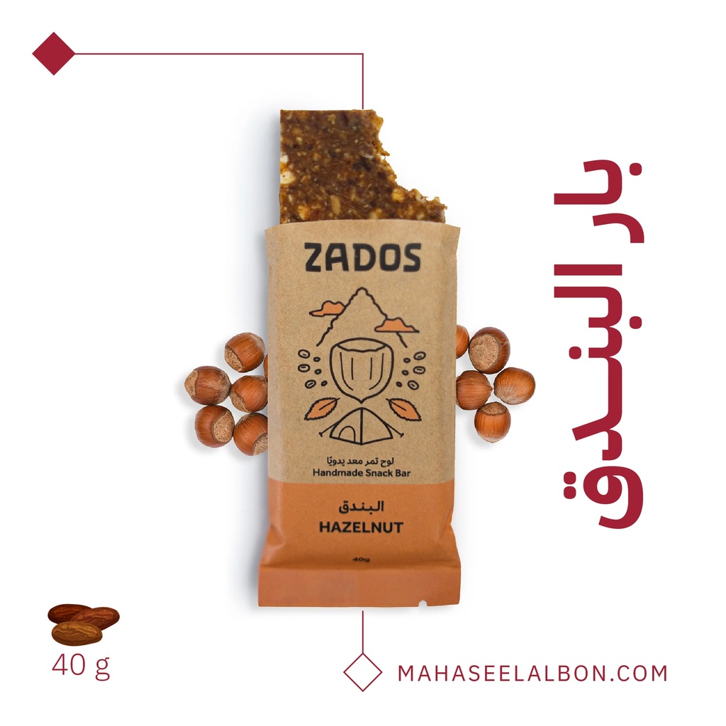 لوح البندق من زادوس 40  جرام