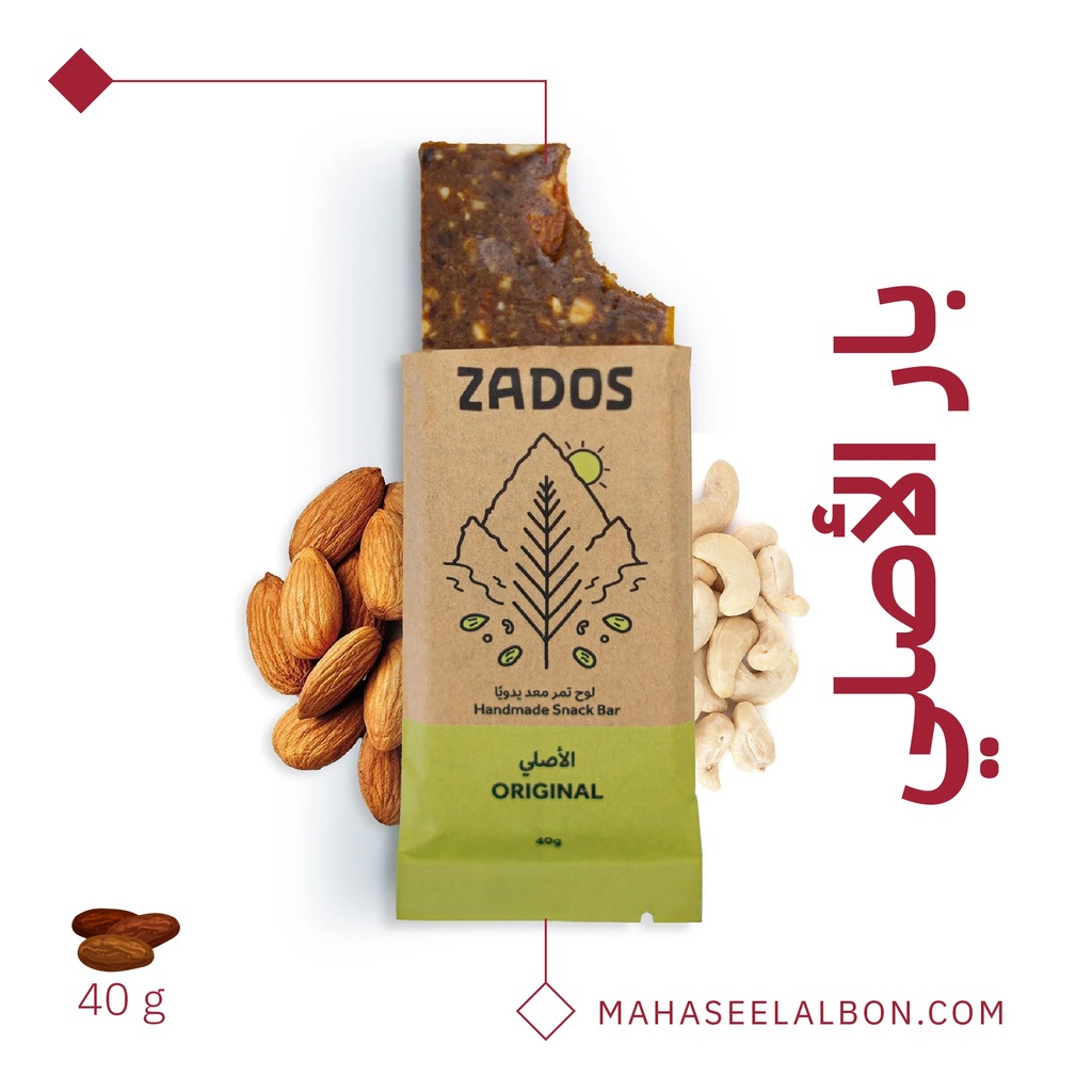 لوح الأصلي من زادوس 40  جرام