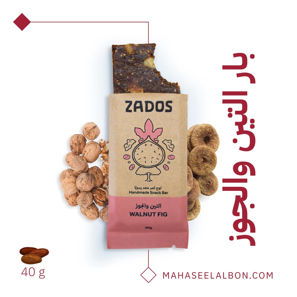 ZADOS WALNUT FIG  BAR 40G