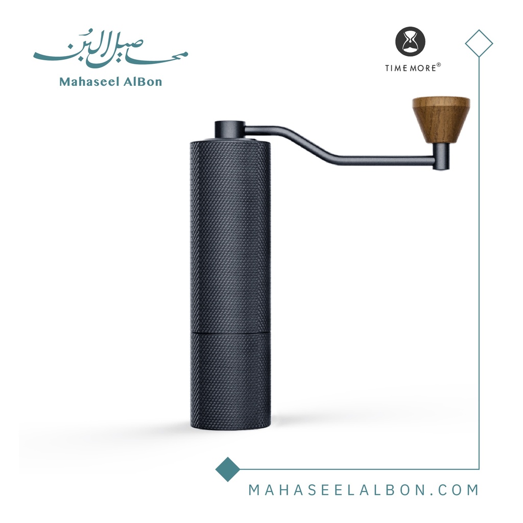 TIMEMORE Chestnut Slim Manual Grinder
