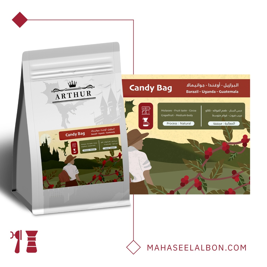 Candy Bag Blend - Arthur Roastery