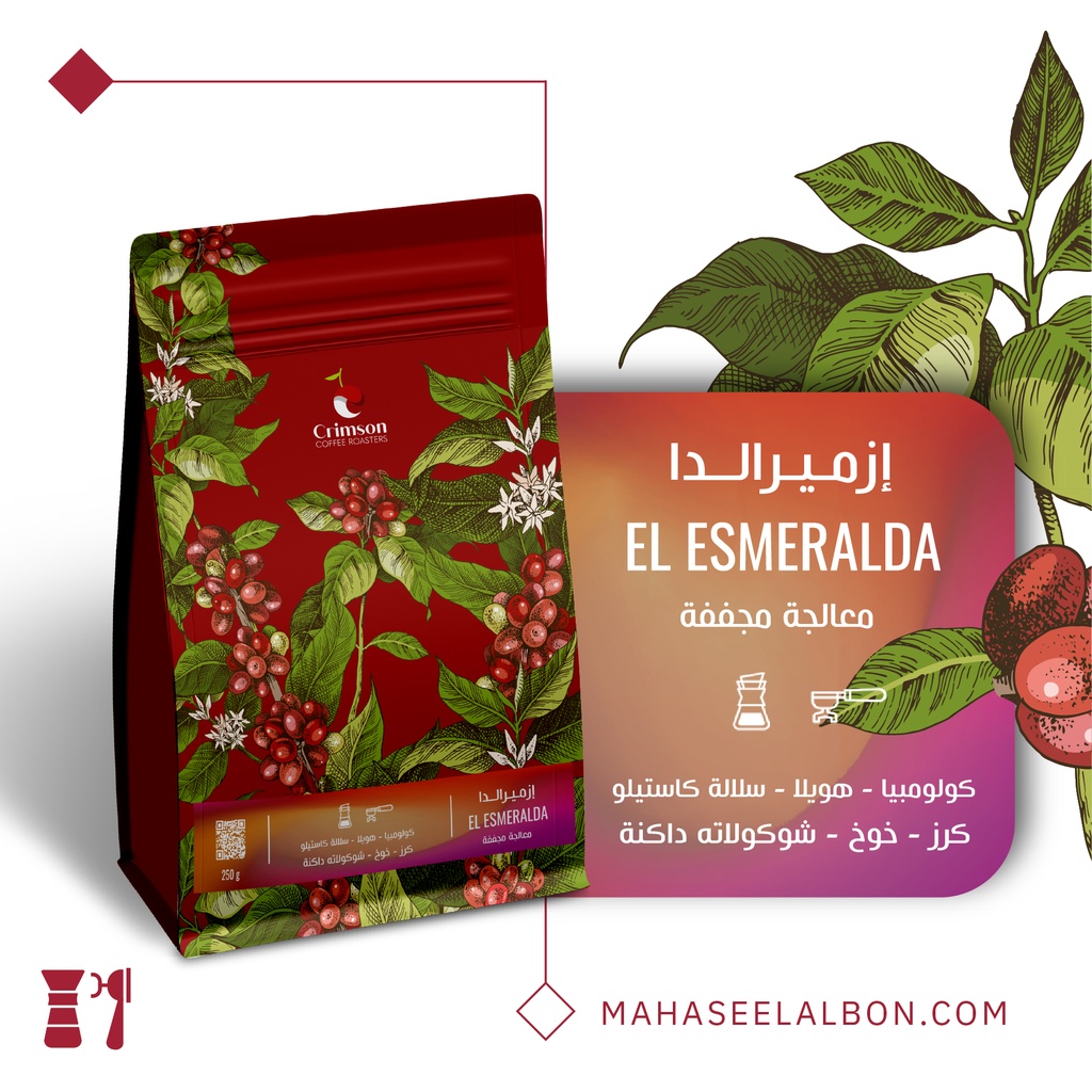 Columbia - Esmeralda - 250 g - Crimson Roastery