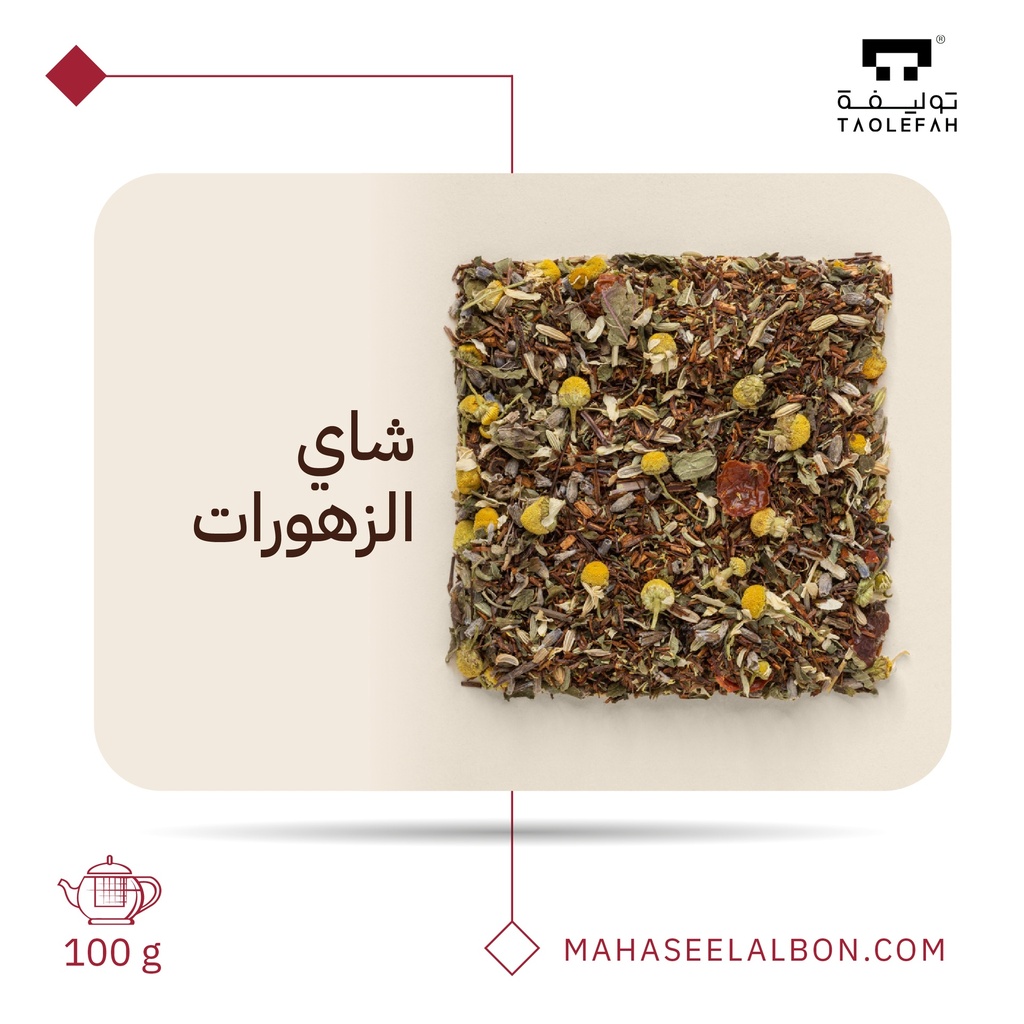 Flowers Tea 100G