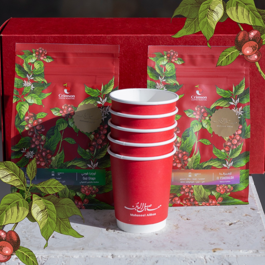 Crimson box (espresso & filter)