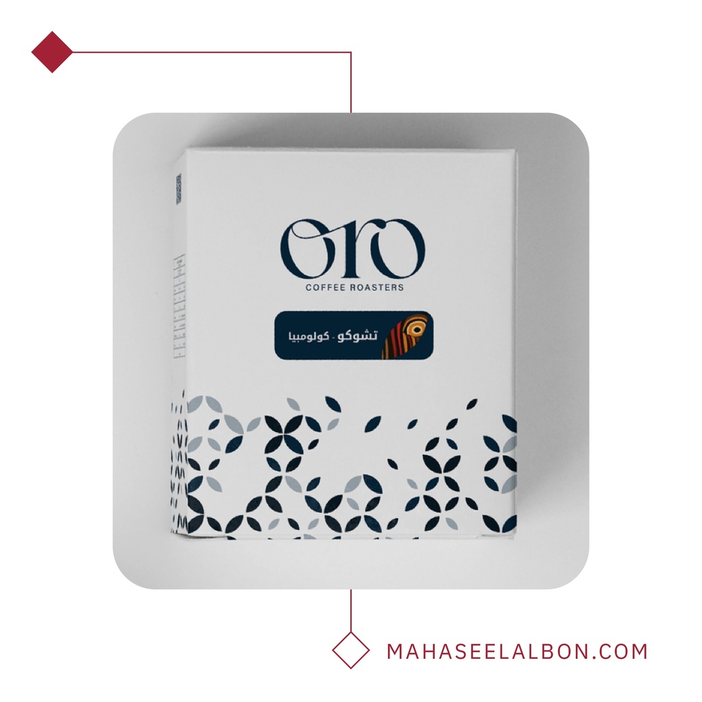 بوكس 5  أظرف قهوة مختصة - كولومبيا - تشوكو -  محمصة أورو