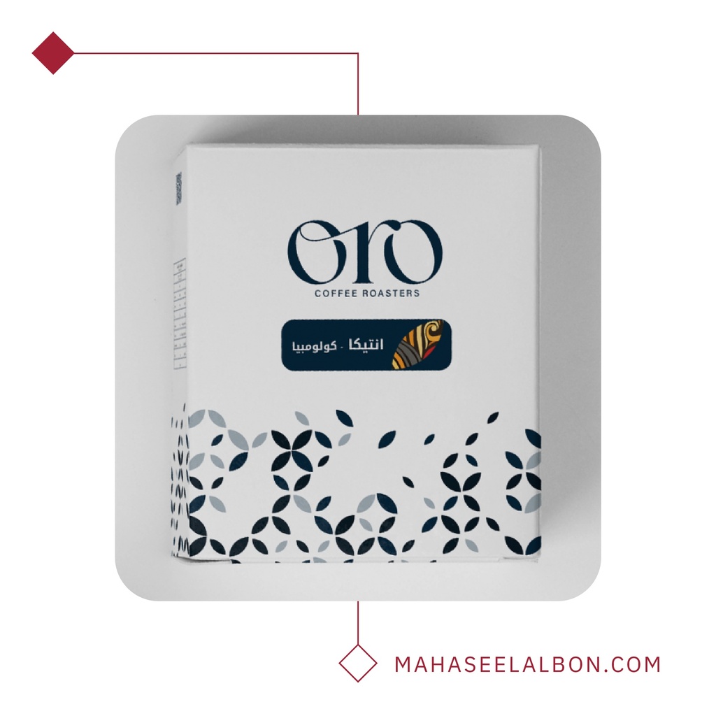 Box of 5 envelopes of specialty coffee - Colombia - Antica - Oro Roaster