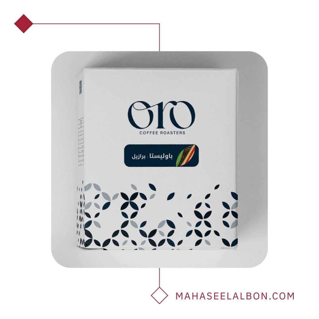 Box of 5 envelopes of specialty coffee - Brazil - Bawlista - Oro Roaster