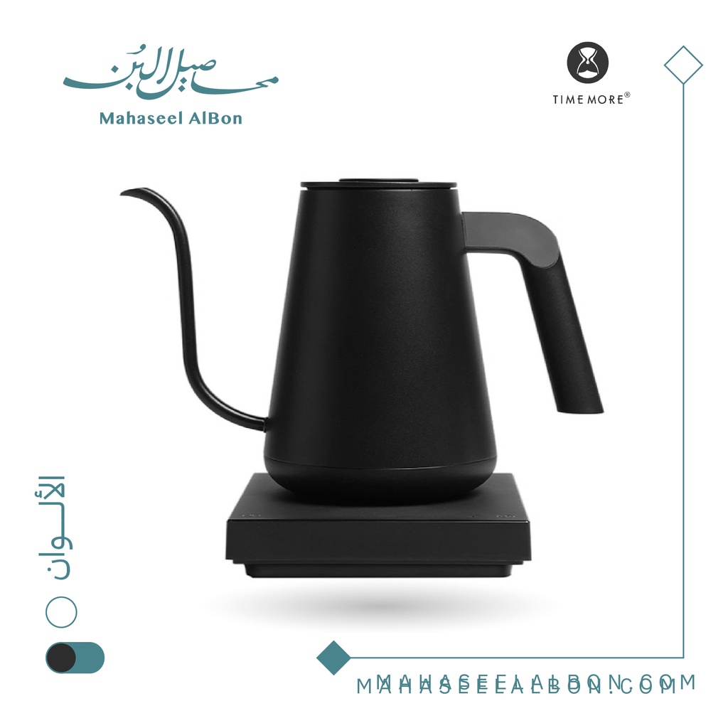 TIMEMORE FISH Smart Electric Pour Over Kettle (Black)  900ML