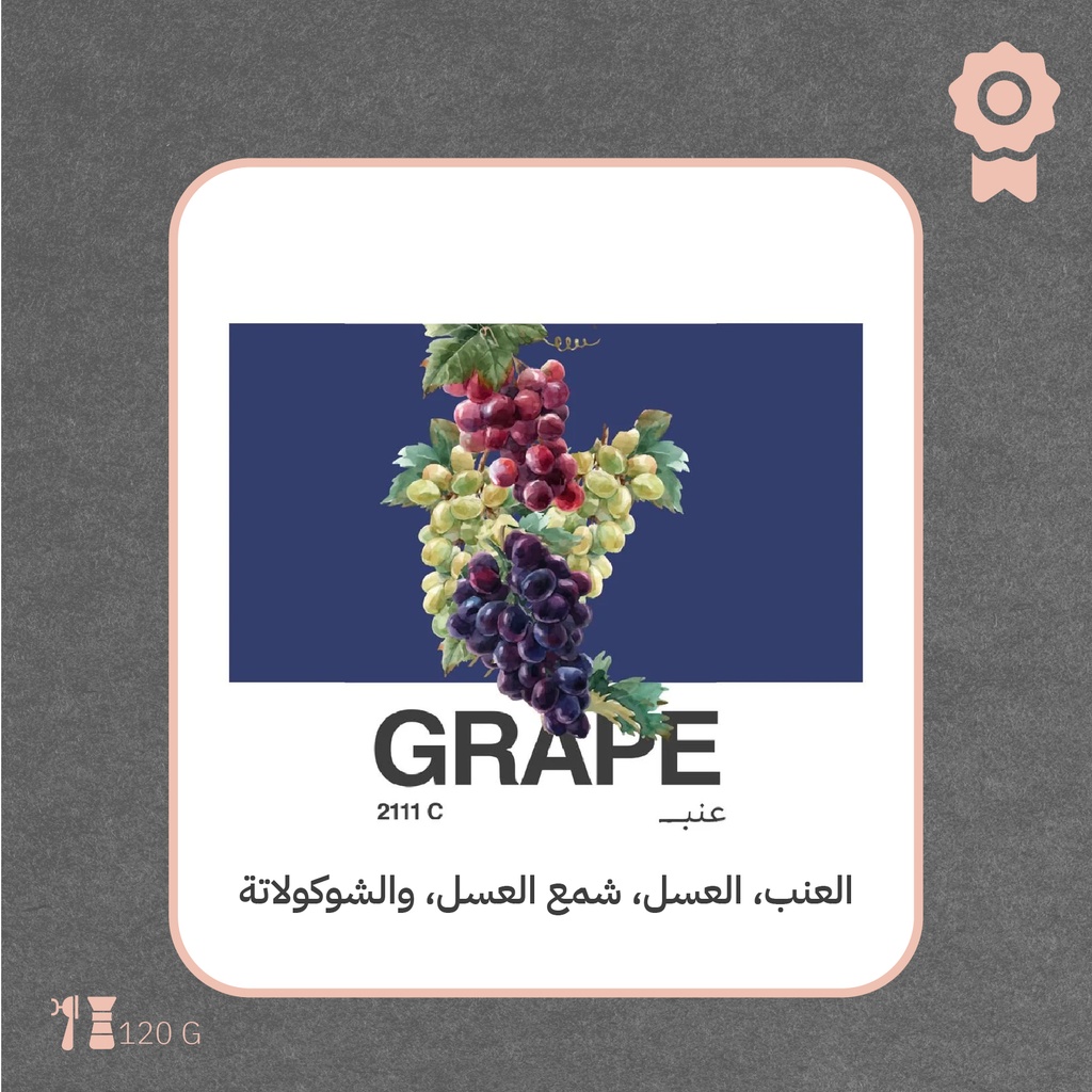 Colombia - Grape (Premium Lot) - 120g - Ash Roaster