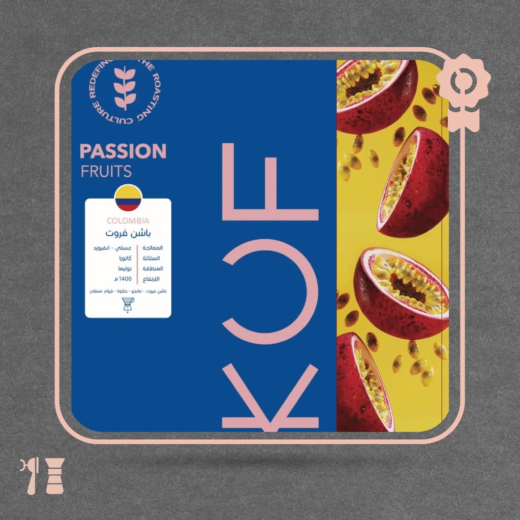 Colombia - Passion Fruit (Premium Lot) - 150 g - KUF Roastery 