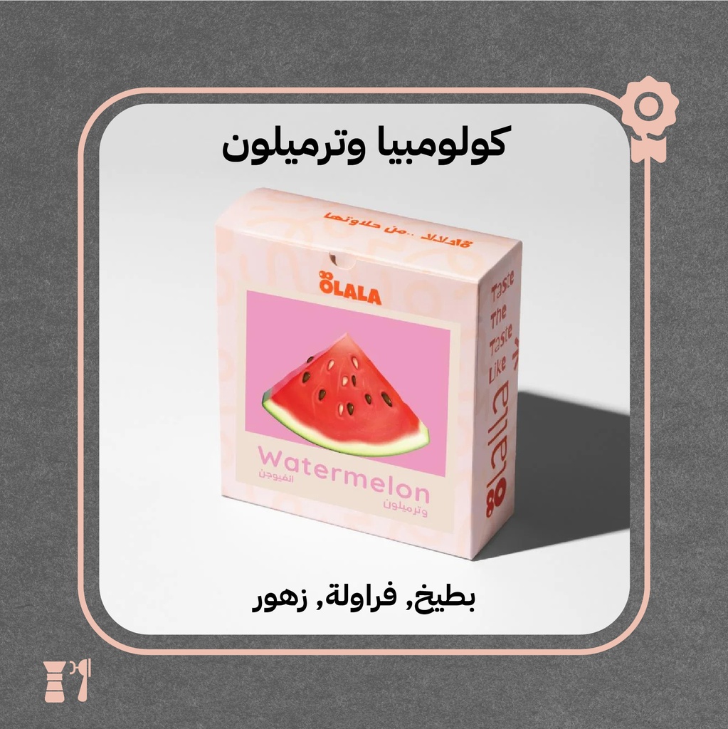 كولومبيا - وترميلون (محصول فاخر) - 125  جرام - محمصة أولالا