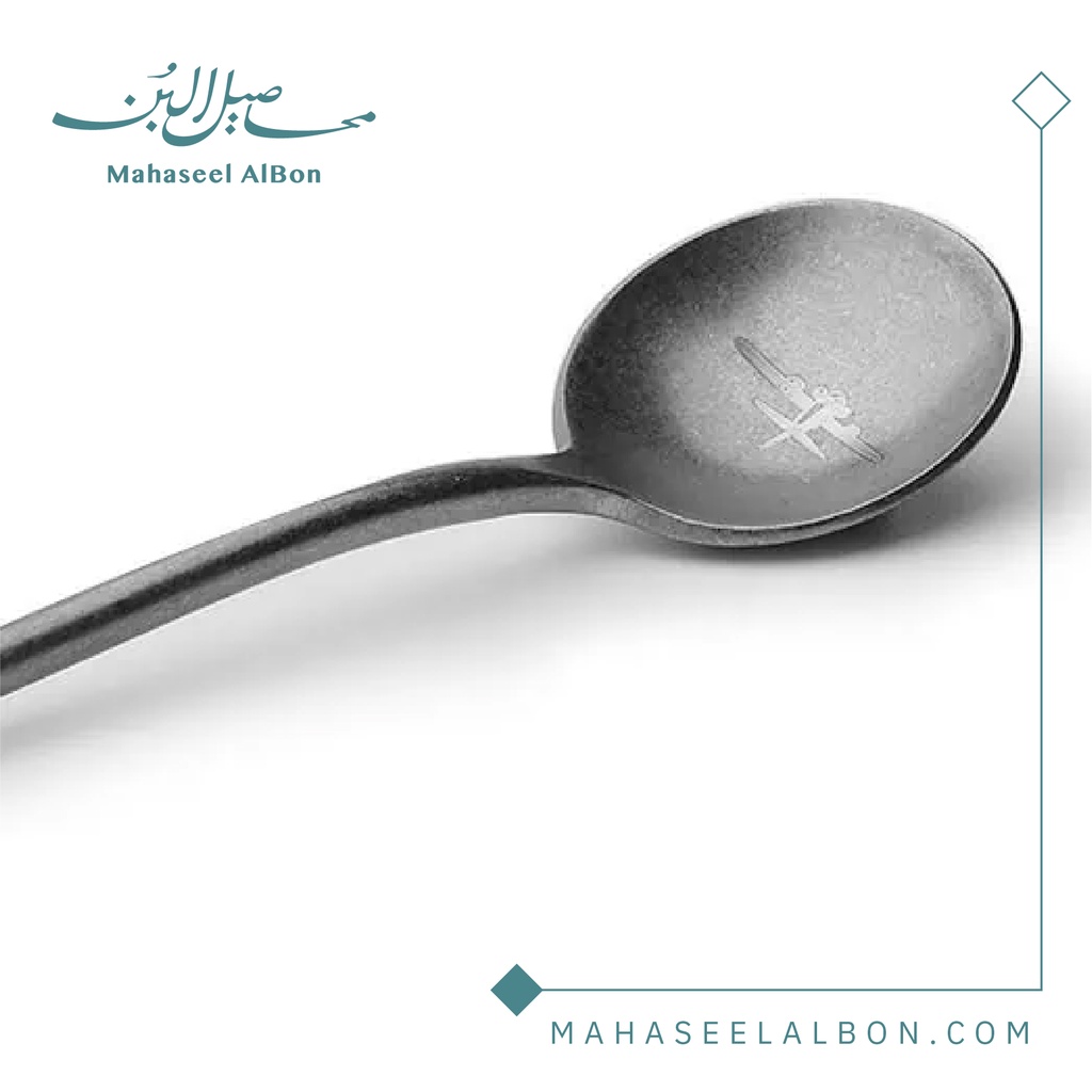 ملعقة الاسبريسو من ام اتش دبليو