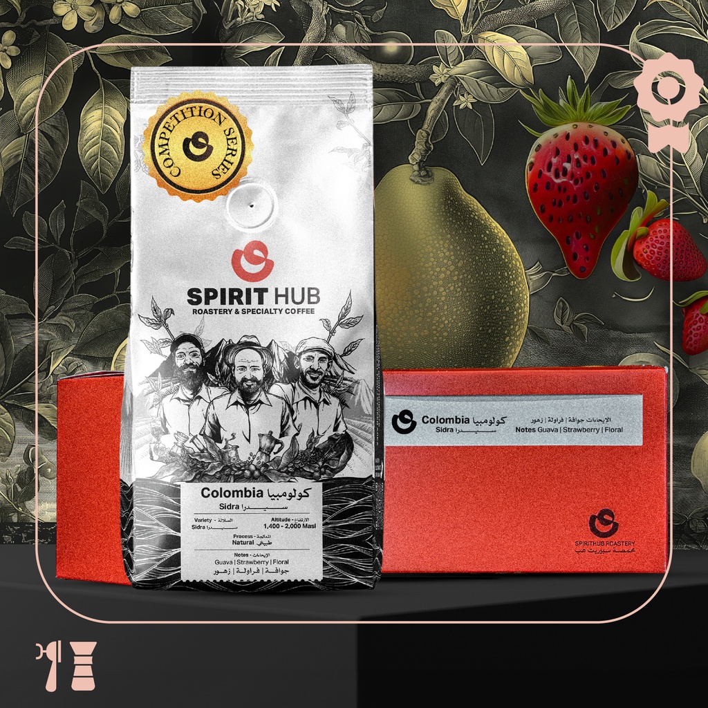 Colombia - Sidra (Premium Lot) - 250g - Spirit Hub Roastery