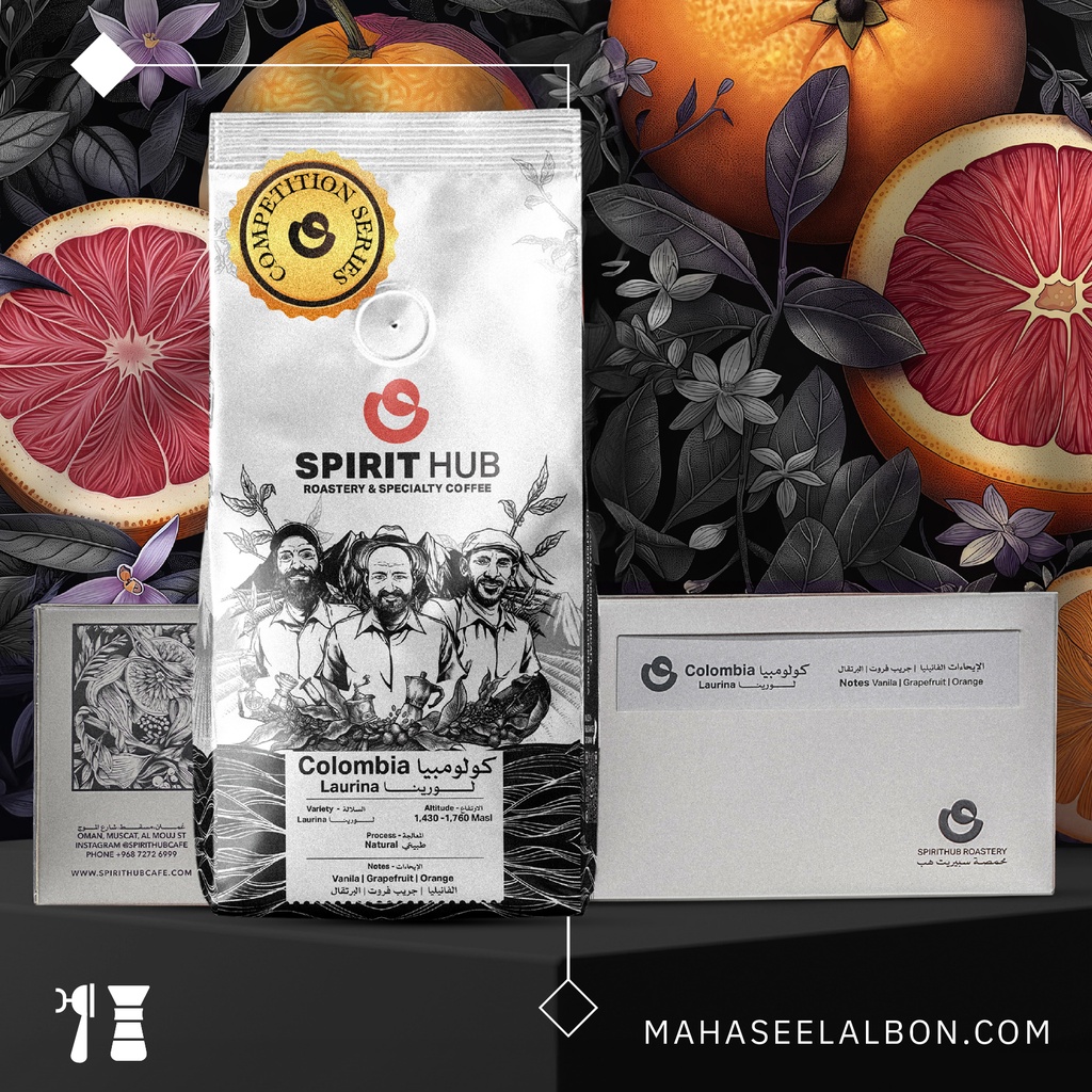Colombia - Laurina  - 250g - Spirit Hub Roastery