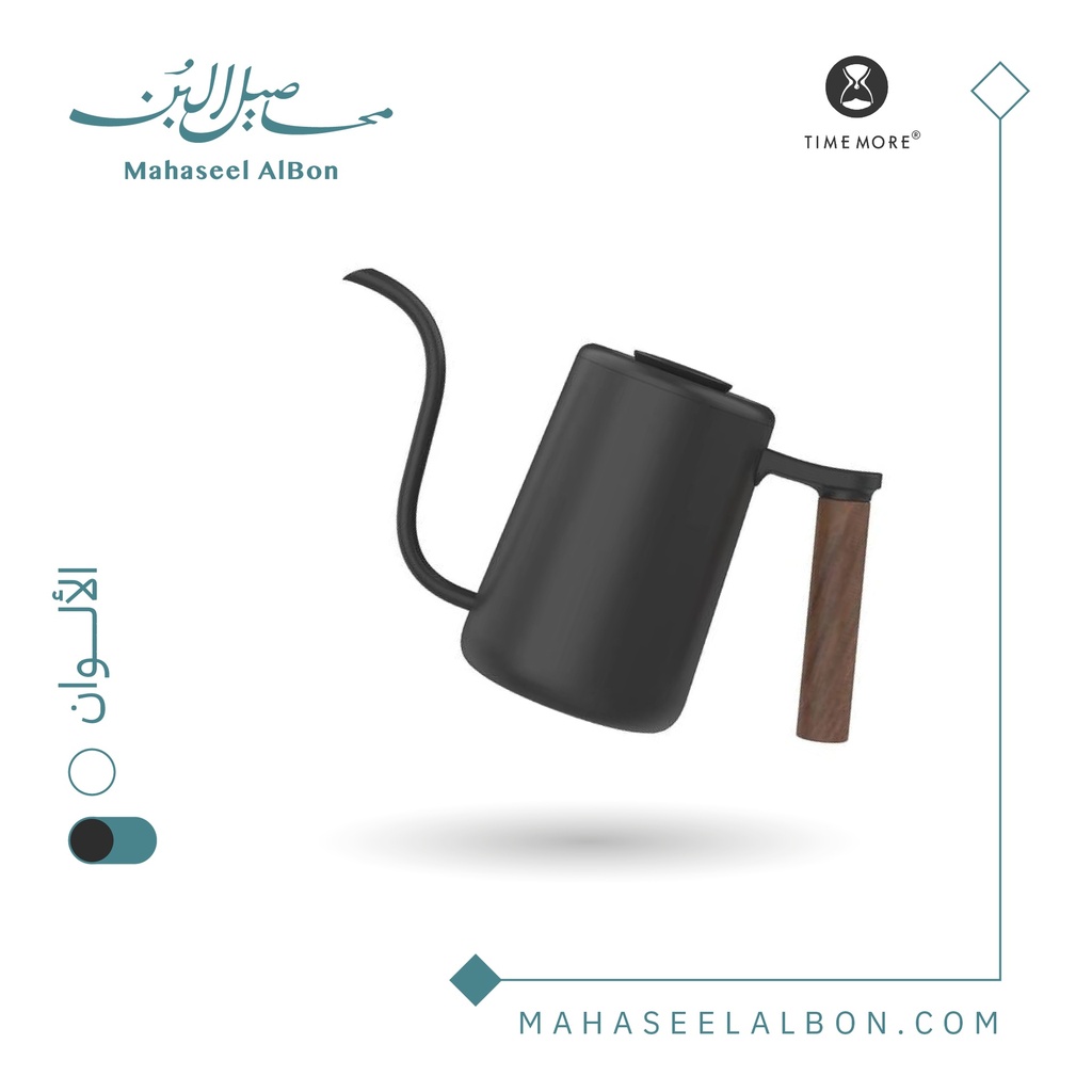 إبريق التقطير يووث من تايمور 700مل (أسود)