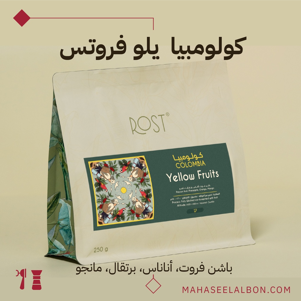 Colombia - Yellow Fruits  - 250g - ROST Roastery