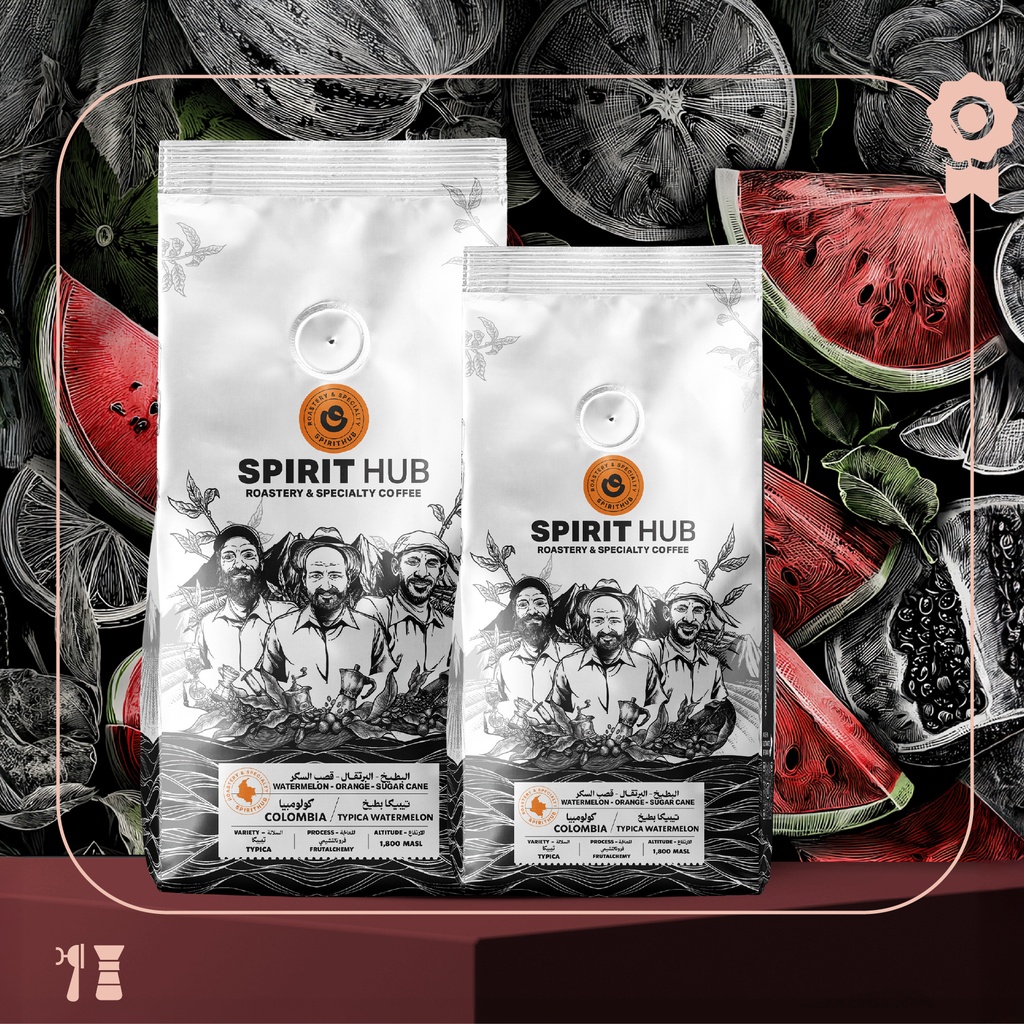 Colombia - Typica Watermelon (Premium & Exclusive)- 200g - Spirit Hub Roastery