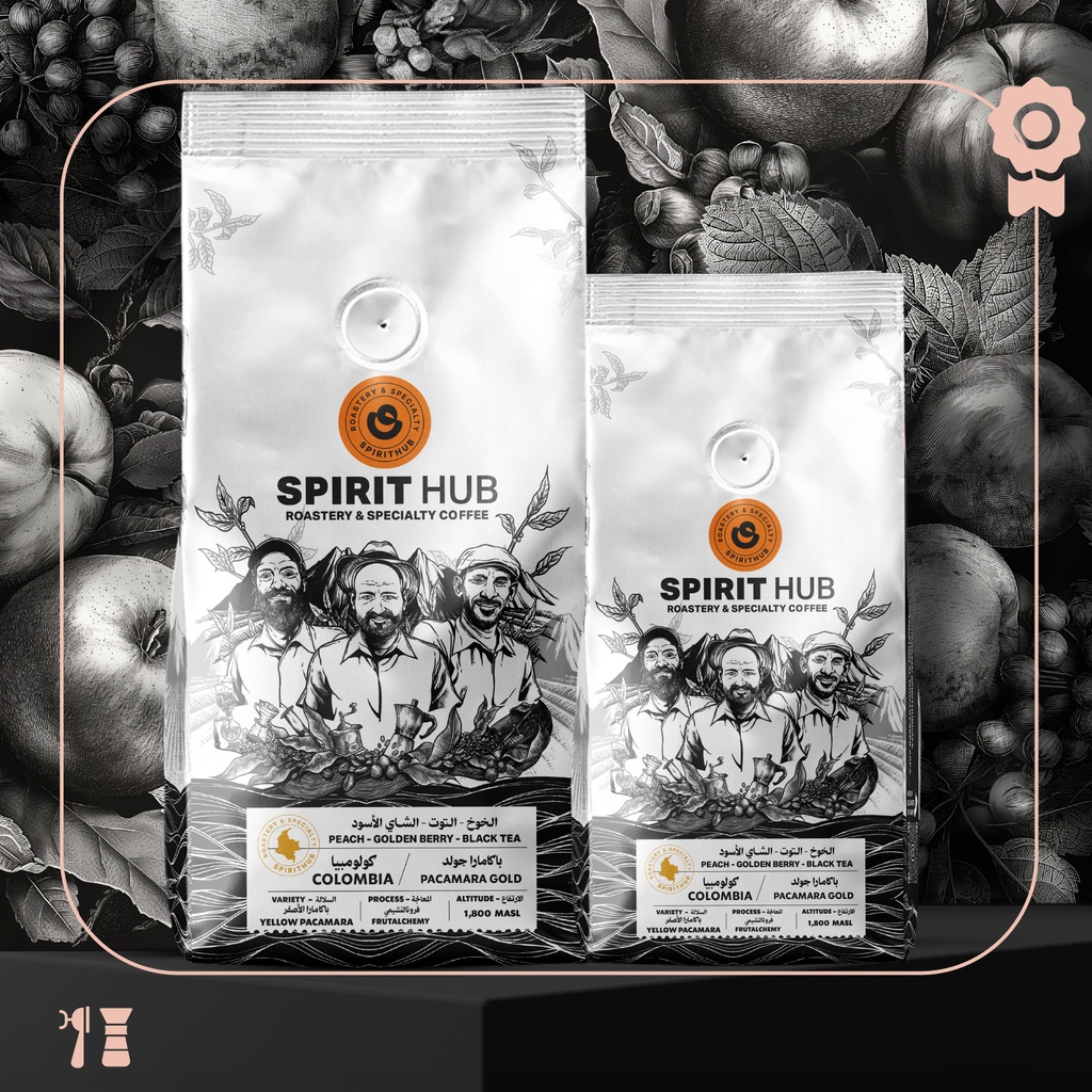 Colombia - Pacamara Gold (Premium & Exclusive) - 200g - Spirit Hub Roastery