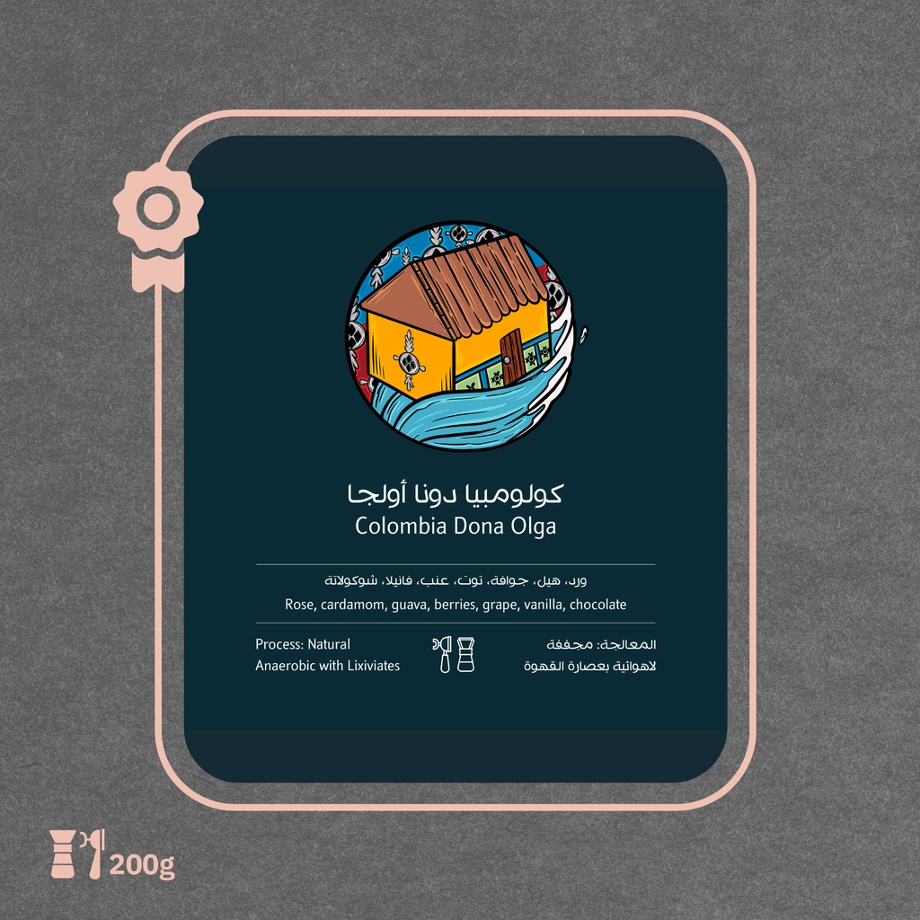 Colombia - Dona Olga(Premium lot) - 200g - Ostool Albon Roastery