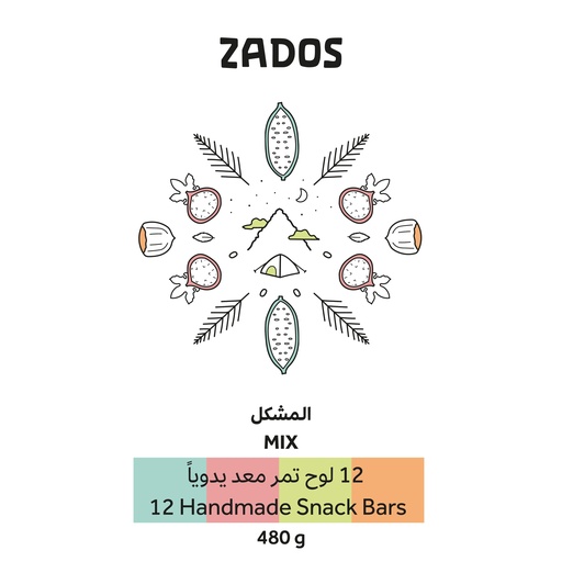 Mix Zados Box - 12 Date Bars (480G)
